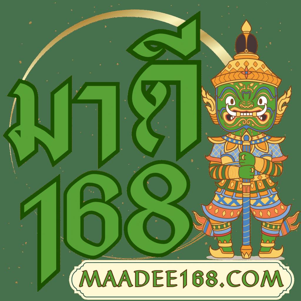 max99th เว็บตรง สล็อต ฝากถอนออโต้ ไม่ผ่านเอเย่นต์ 2026