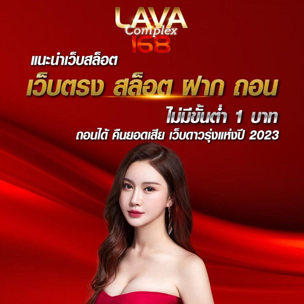 maxwyn เว็บตรง สล็อต ฝากถอนออโต้ ไม่ผ่านเอเย่นต์ 2026