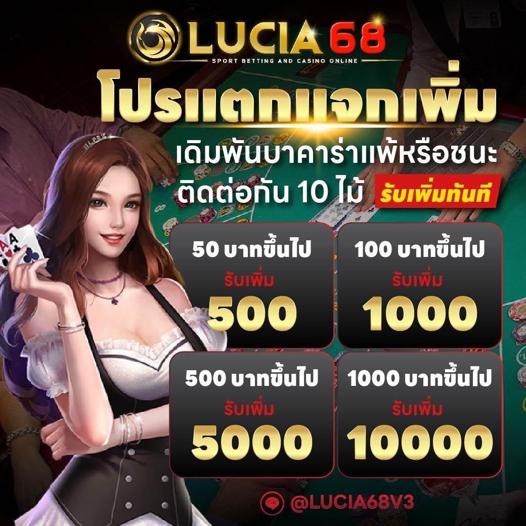 mb2bet เว็บตรง สล็อต ฝากถอนออโต้ ไม่ผ่านเอเย่นต์ 2026