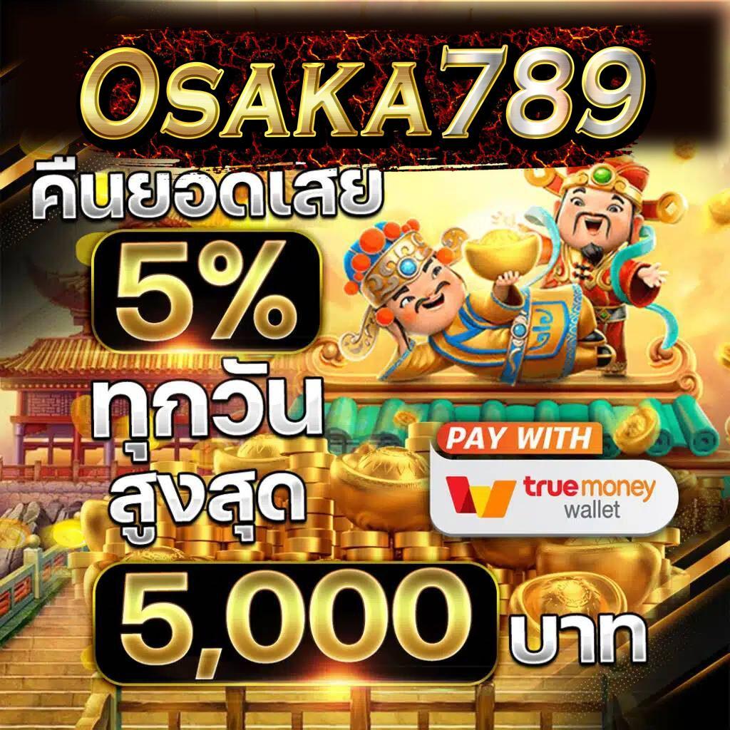 mb99 เว็บตรง สล็อต ฝากถอนออโต้ ไม่ผ่านเอเย่นต์ 2026