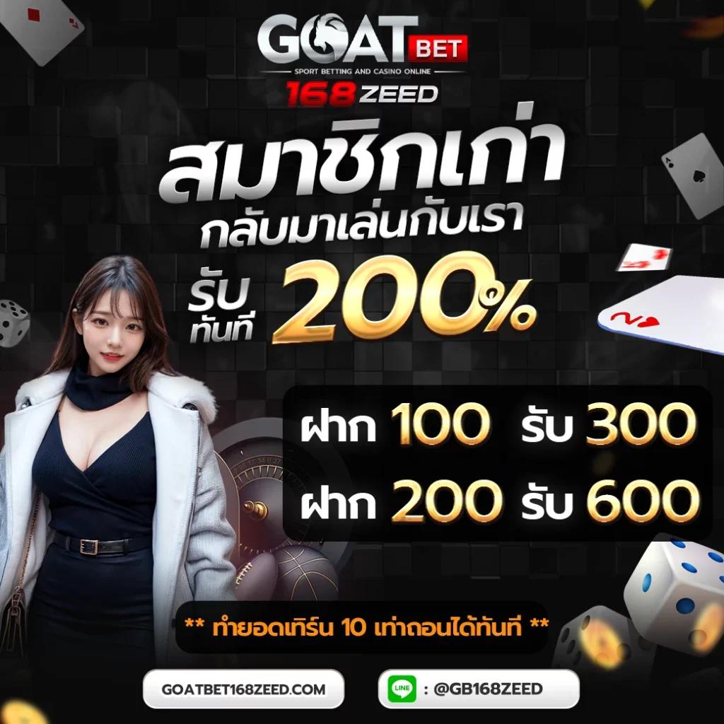 mc4slot เว็บตรง สล็อต ฝากถอนออโต้ ไม่ผ่านเอเย่นต์ 2026