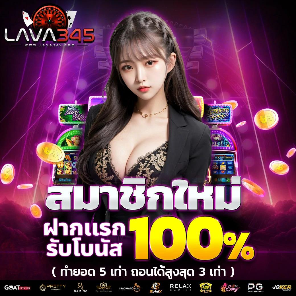 mega168 เว็บตรง สล็อต ฝากถอนออโต้ ไม่ผ่านเอเย่นต์ 2026