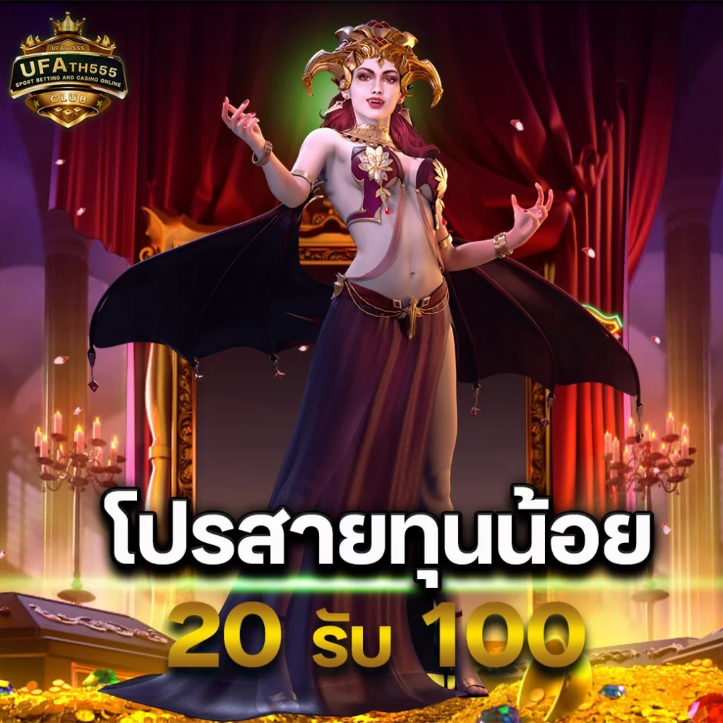 megabet usa เว็บตรง สล็อต ฝากถอนออโต้ ไม่ผ่านเอเย่นต์ 2026