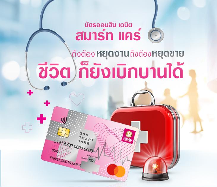 megabetusa เว็บตรงสล็อต ฝากถอนออโต้ ไม่ผ่านเอเย่นต์ 2026