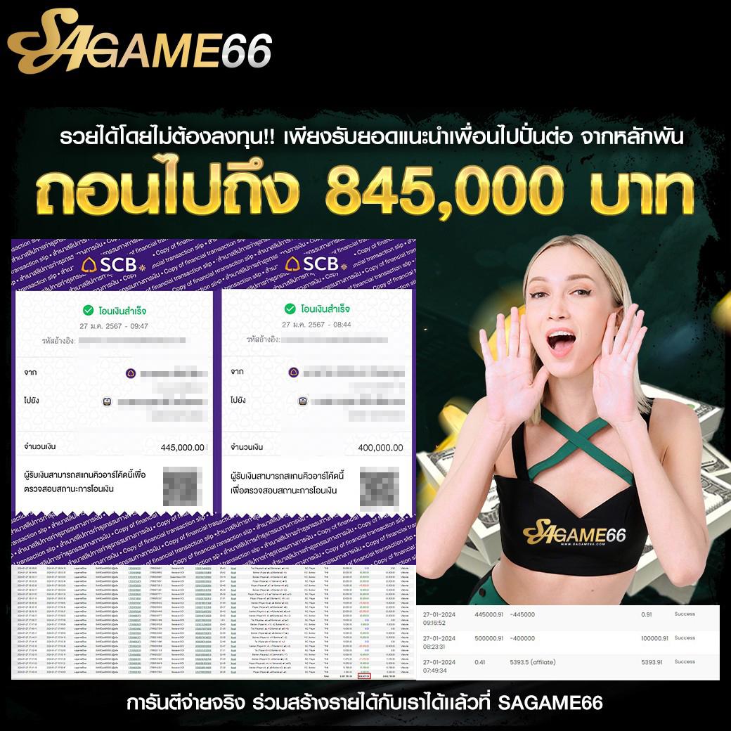 megac4 เว็บตรง สล็อต ฝากถอนออโต้ ไม่ผ่านเอเย่นต์ 2026