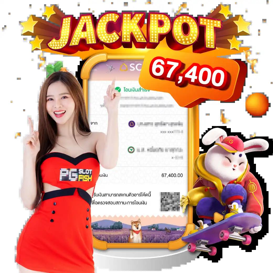 megame369 เว็บตรง สล็อต ฝากถอนออโต้ ไม่ผ่านเอเย่นต์ 2026