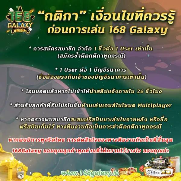 megame888 เว็บตรง สล็อต ฝากถอนออโต้ ไม่ผ่านเอเย่นต์ 2026