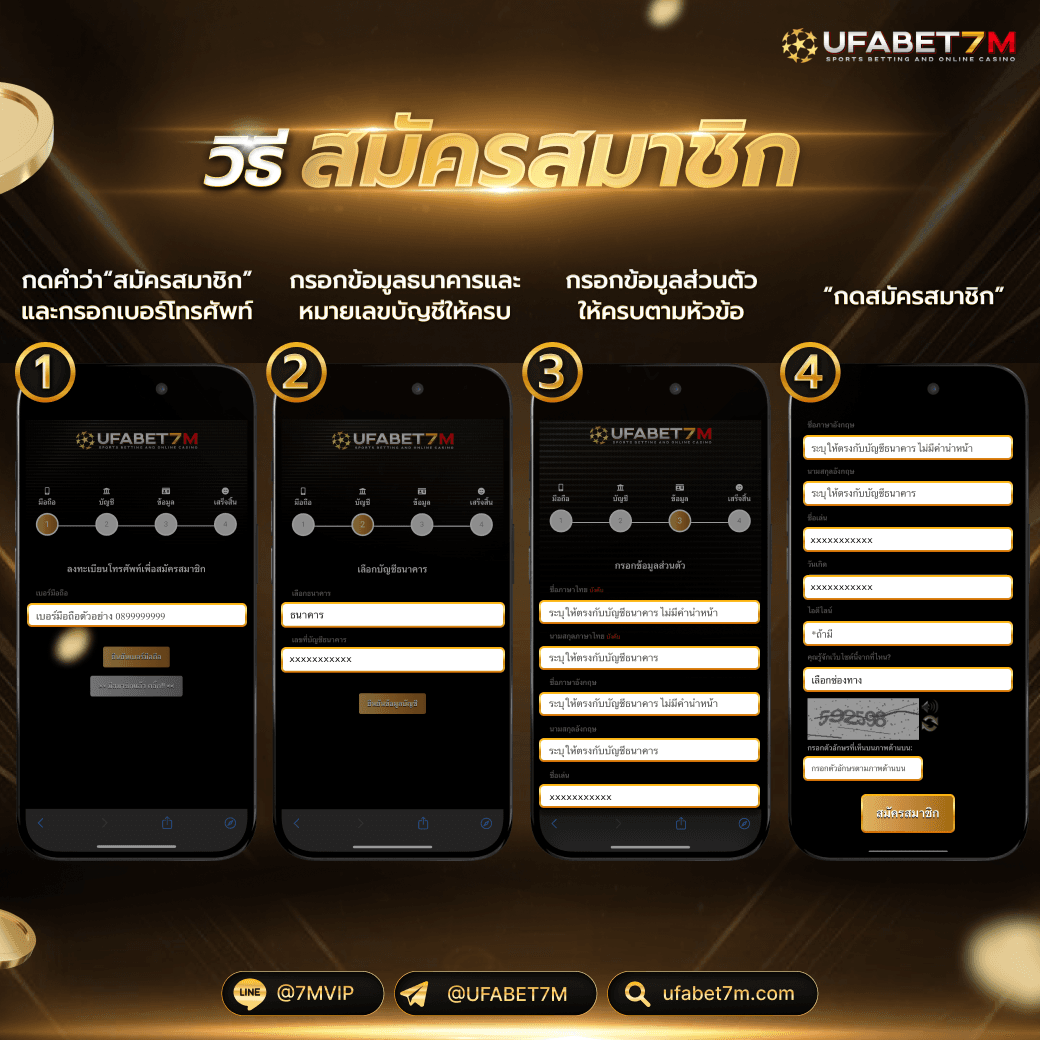 member789 เว็บตรง สล็อต ฝากถอนออโต้ ไม่ผ่านเอเย่นต์ 2026