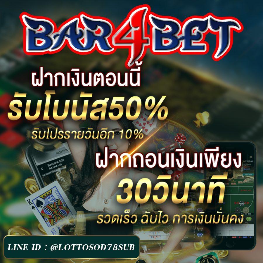 mgm99 เว็บตรง สล็อต ฝากถอนออโต้ ไม่ผ่านเอเย่นต์ 2026