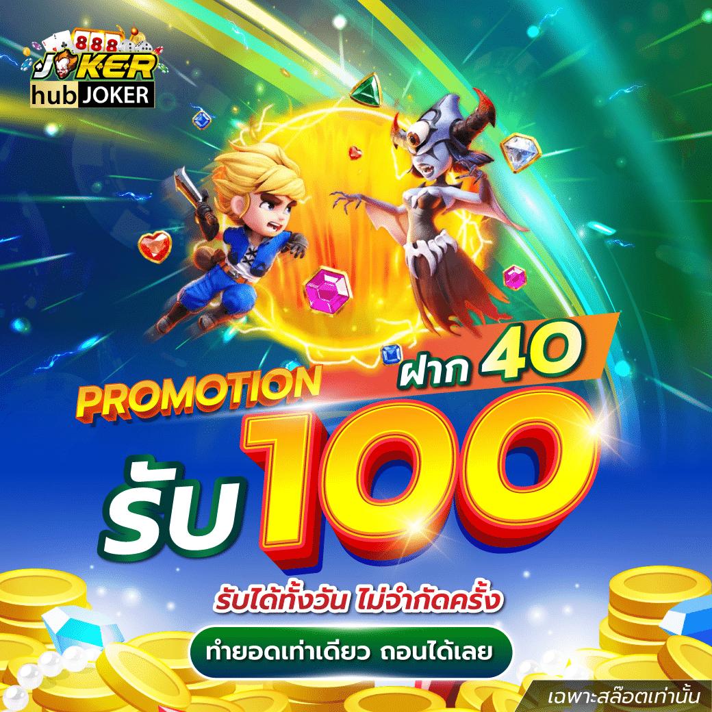 mgm99win เว็บตรง สล็อต ฝากถอนออโต้ ไม่ผ่านเอเย่นต์ 2026