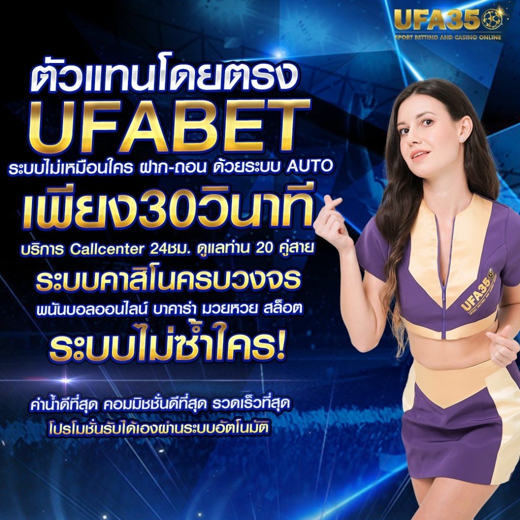money168 เว็บตรง สล็อต ฝากถอนออโต้ ไม่ผ่านเอเย่นต์ 2026