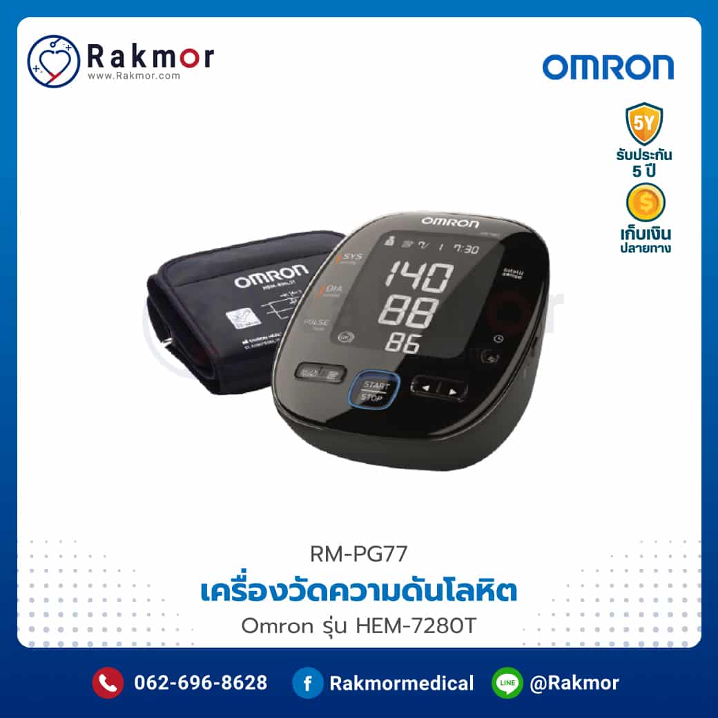 moopanda888 เว็บตรง สล็อต ฝากถอนออโต้ ไม่ผ่านเอเย่นต์ 2026