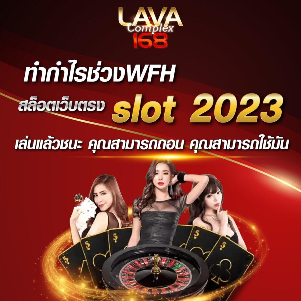 mslot99 เว็บตรง สล็อต ฝากถอนออโต้ ไม่ผ่านเอเย่นต์ 2026