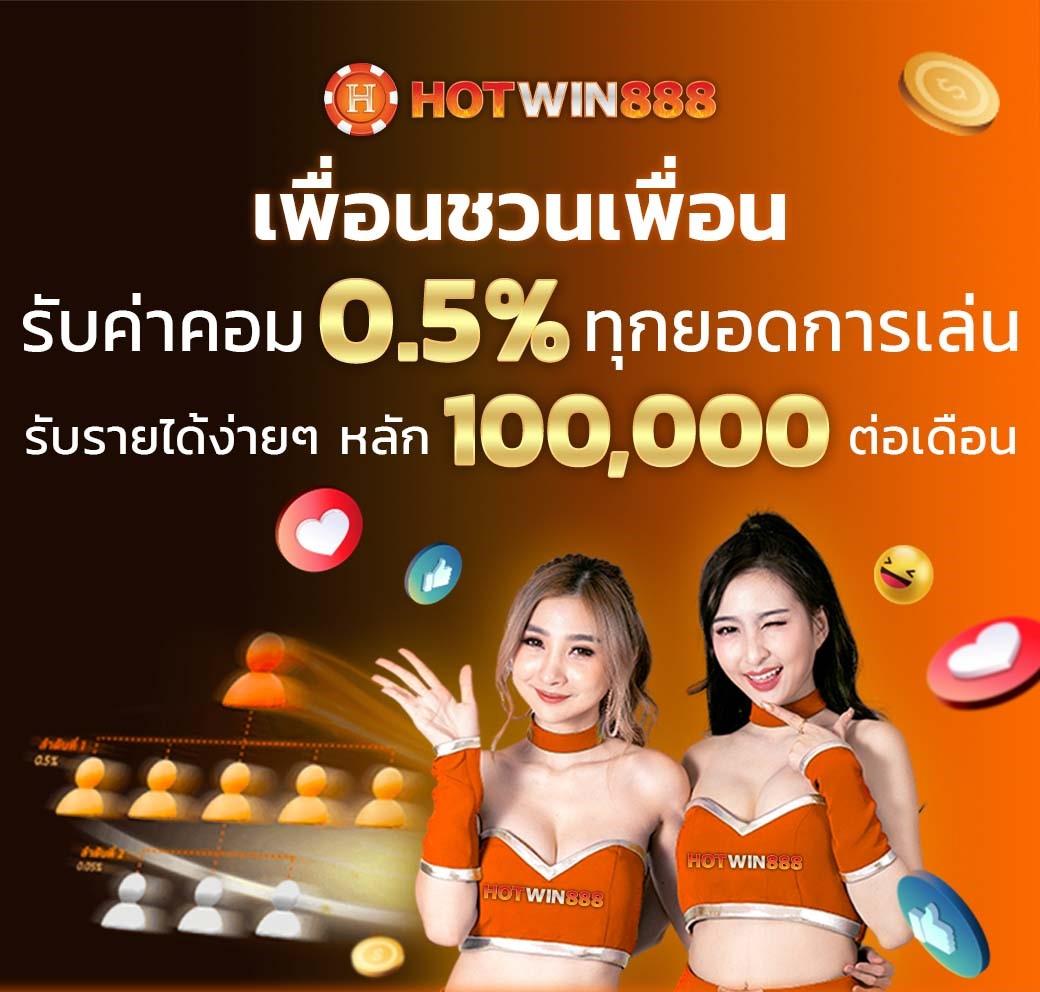 mvp789 เว็บตรง สล็อต ฝากถอนออโต้ ไม่ผ่านเอเย่นต์ 2026