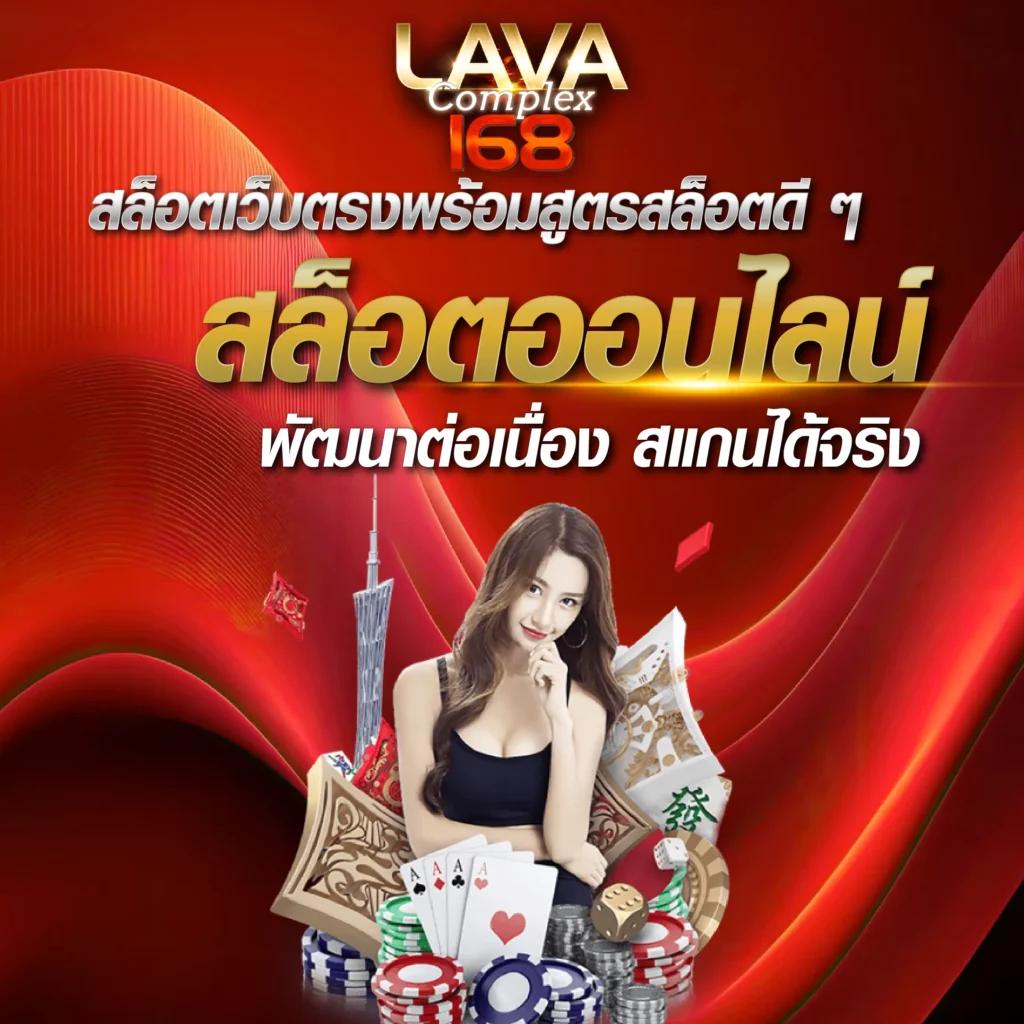 mvpfun88 เว็บตรง สล็อต ฝากถอนออโต้ ไม่ผ่านเอเย่นต์ 2026