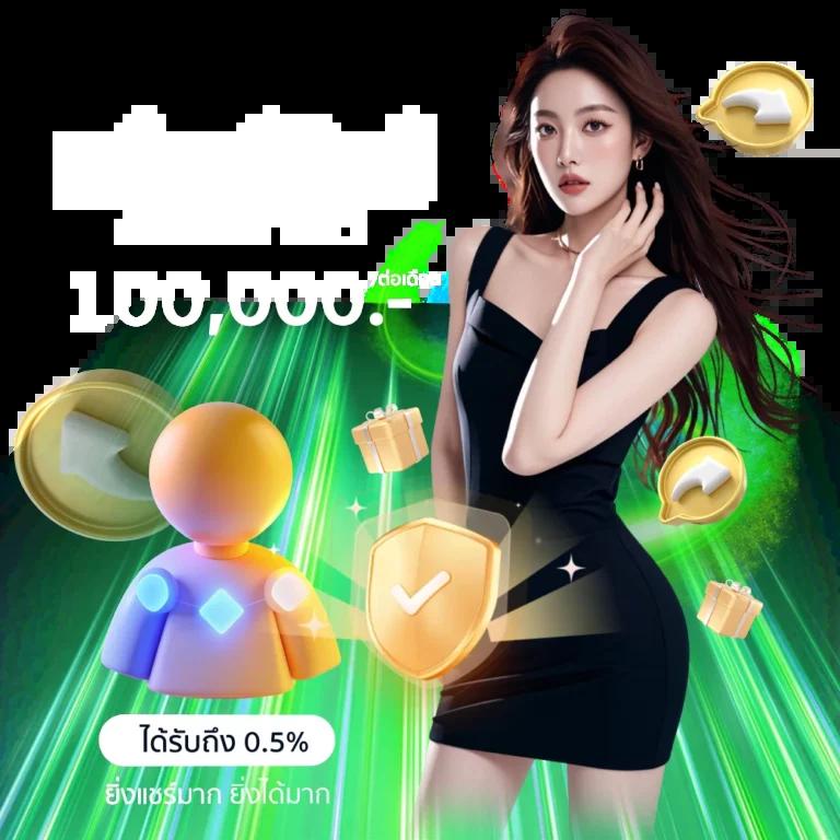 n93 เครดิตฟรี สล็อต เว็บตรง ฝากถอนออโต้ ไม่ผ่านเอเย่นต์ 2026