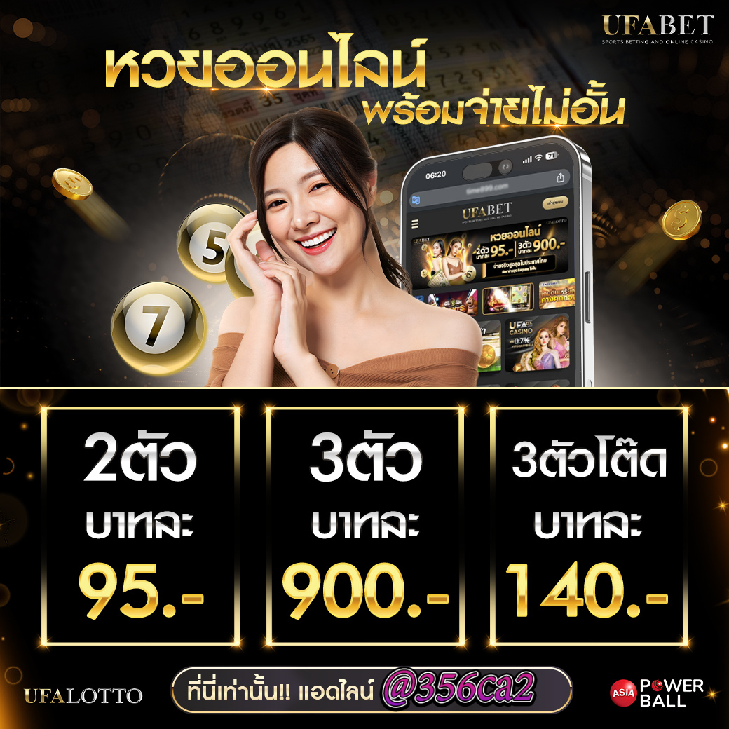 n98 เว็บตรง สล็อต ฝากถอนออโต้ ไม่ผ่านเอเย่นต์ 2026