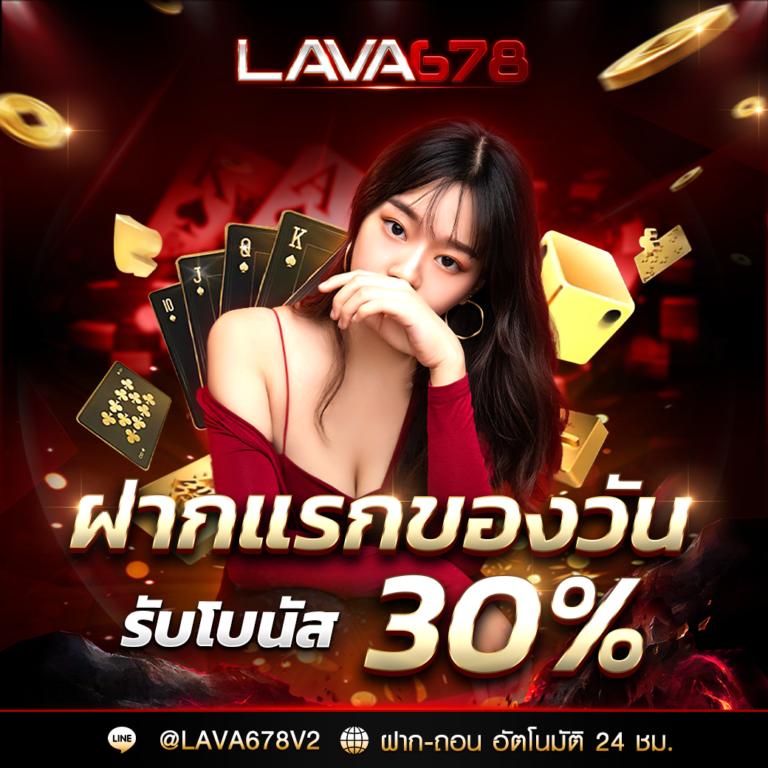 new88 เว็บตรง สล็อต ฝากถอนออโต้ ไม่ผ่านเอเย่นต์ 2026