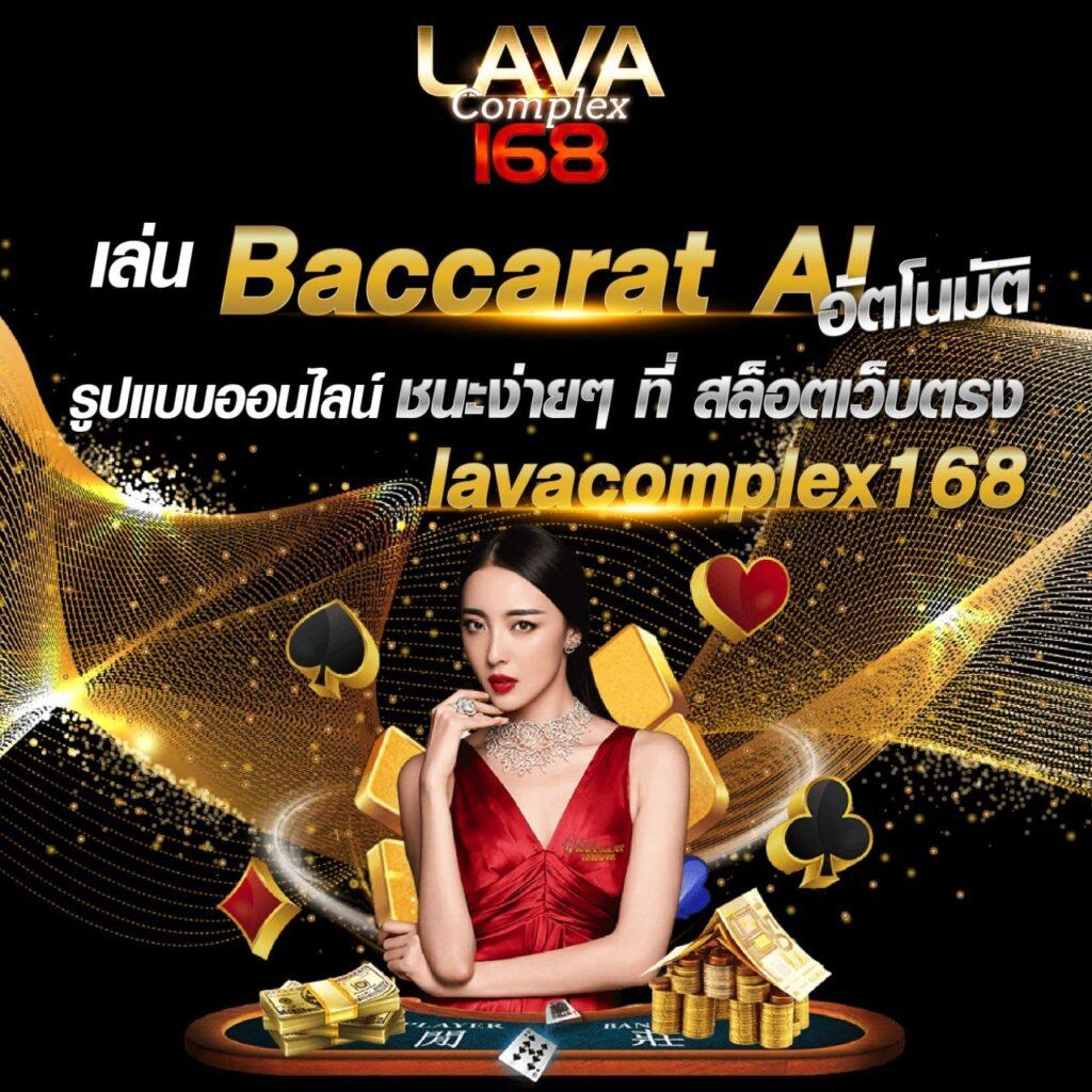 ninja999 เว็บตรง สล็อต ฝากถอนออโต้ ไม่ผ่านเอเย่นต์ 2026
