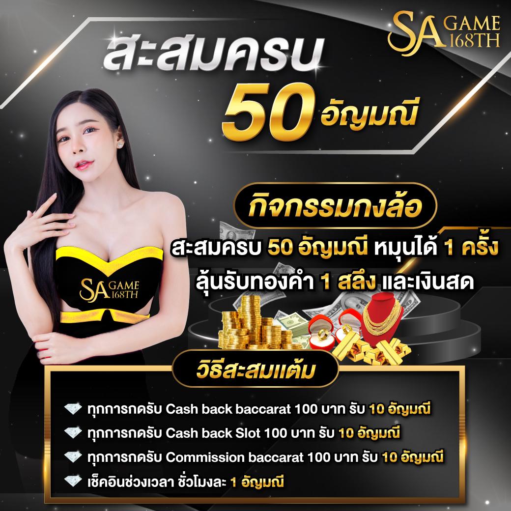njoypg เว็บตรง สล็อต ฝากถอนออโต้ ไม่ผ่านเอเย่นต์ 2026