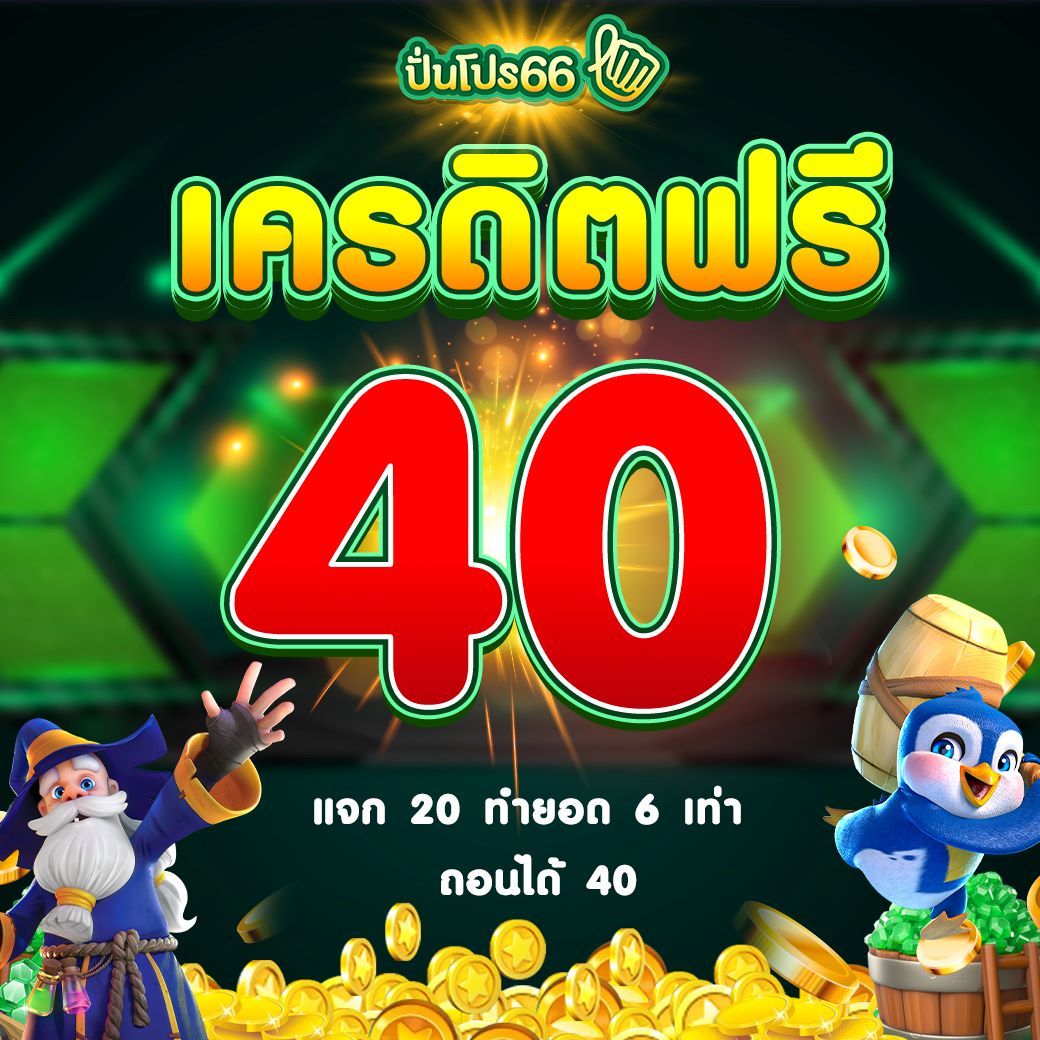 nos999 เว็บตรง สล็อต ฝากถอนออโต้ ไม่ผ่านเอเย่นต์ 2026