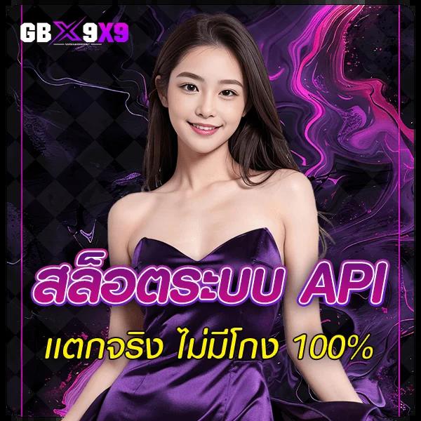 nova88 สล็อต เว็บตรง ฝากถอนออโต้ ไม่ผ่านเอเย่นต์ 2026