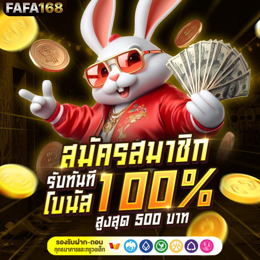 ojo789 เว็บตรง สล็อต ฝากถอนออโต้ ไม่ผ่านเอเย่นต์ 2026