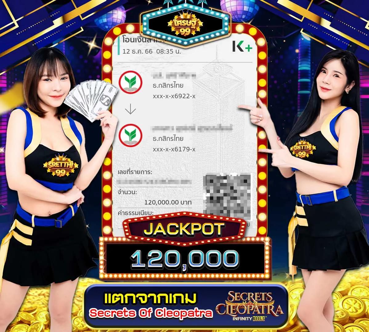 okcasino เว็บตรง สล็อต ฝากถอนออโต้ ไม่ผ่านเอเย่นต์ 2026