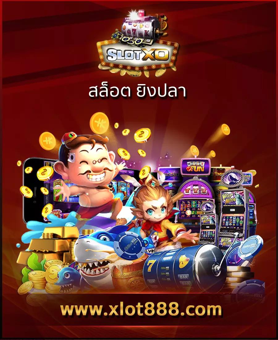 ole777 เว็บตรง สล็อต ฝากถอนออโต้ ไม่ผ่านเอเย่นต์ 2026