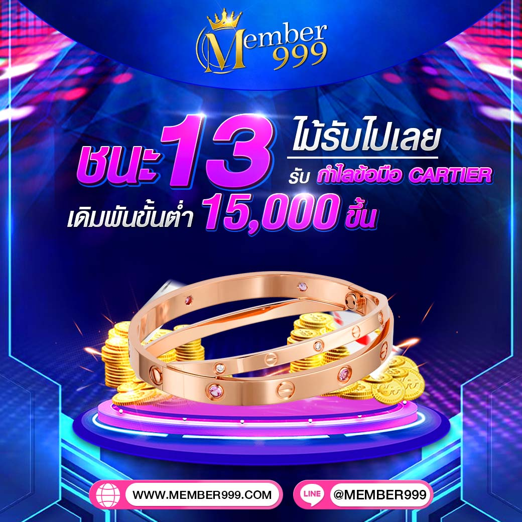 panda81 เว็บตรง สล็อต ฝากถอนออโต้ ไม่ผ่านเอเย่นต์ 2026