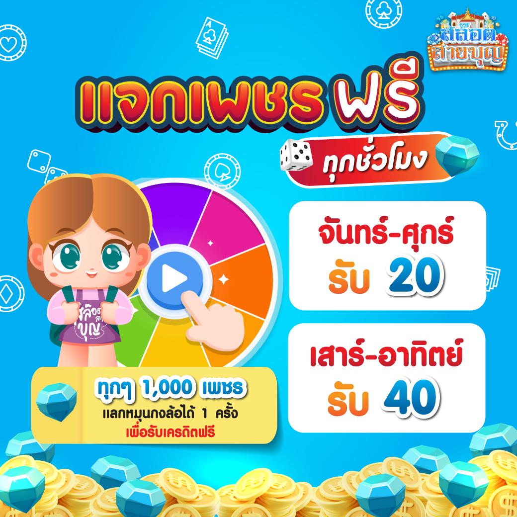 pap55 เว็บตรง สล็อต ฝากถอนออโต้ ไม่ผ่านเอเย่นต์ 2026