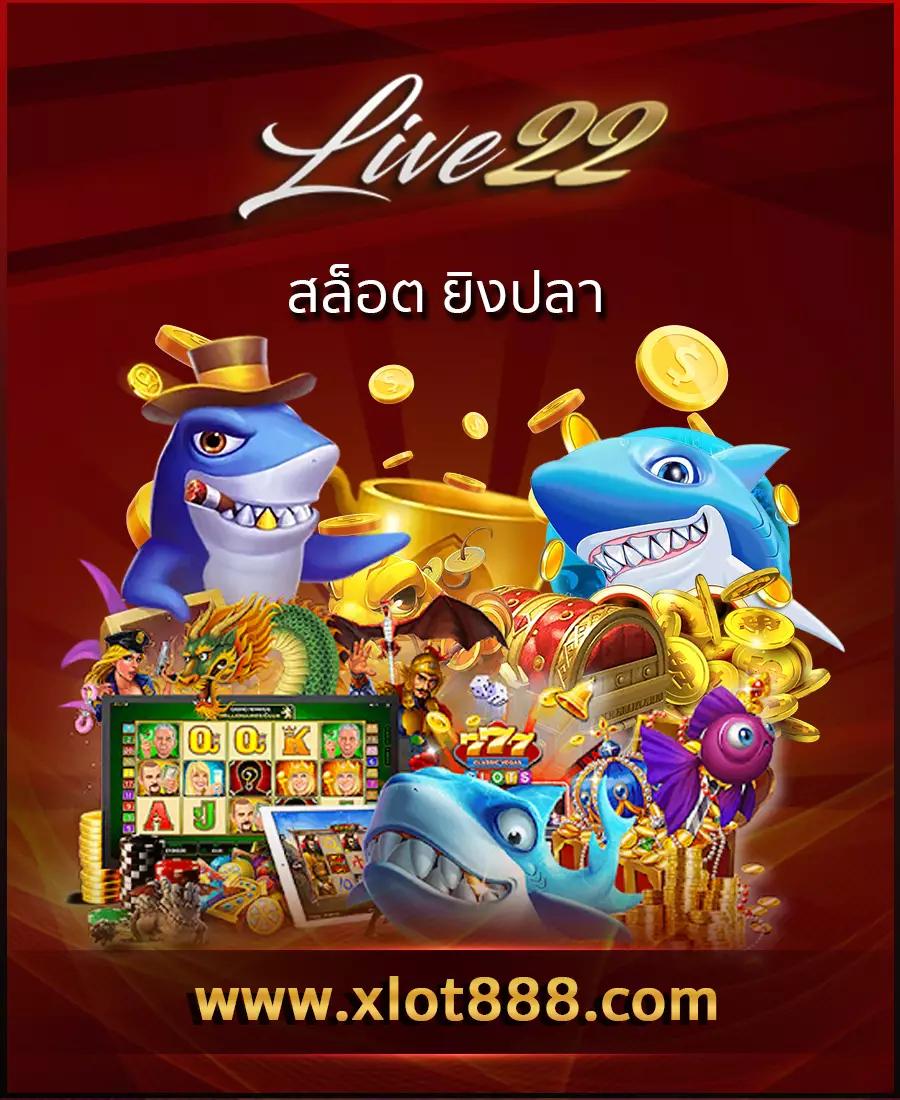 pay69 สล็อต เว็บตรง สล็อต ฝากถอนออโต้ ไม่ผ่านเอเย่นต์ 2026