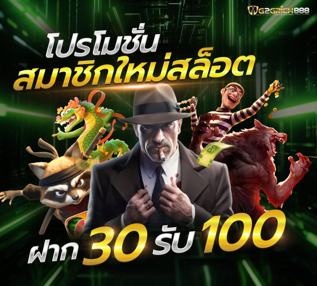 percy888 เว็บตรง สล็อต ฝากถอนออโต้ ไม่ผ่านเอเย่นต์ 2026