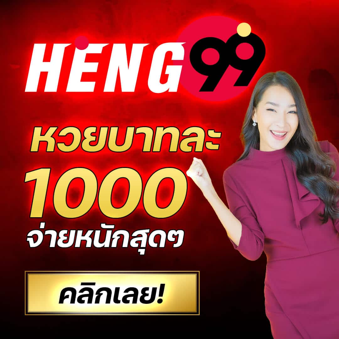 pg1688 เว็บตรงสล็อต ฝากถอนออโต้ ไม่ผ่านเอเย่นต์ 2026