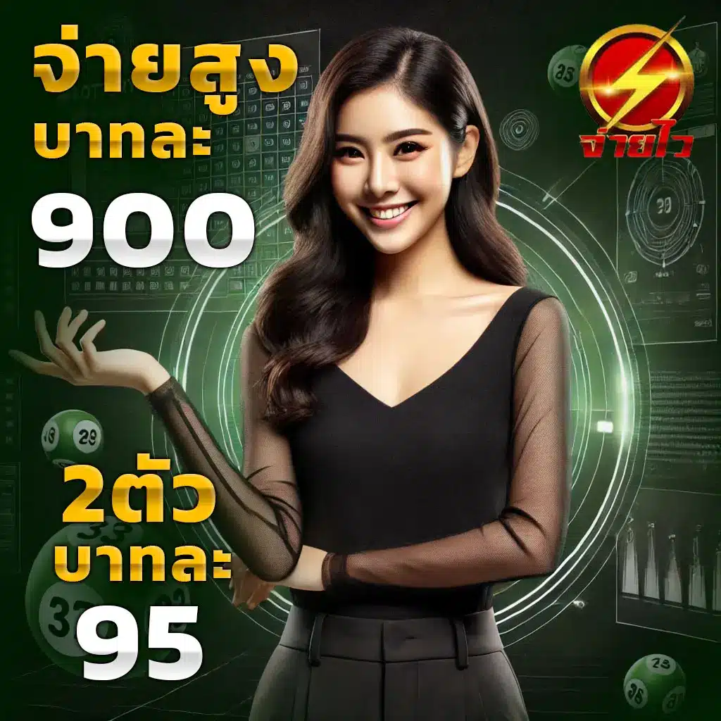 pg168 เว็บตรงสล็อต ฝากถอนออโต้ ไม่ผ่านเอเย่นต์ 2026