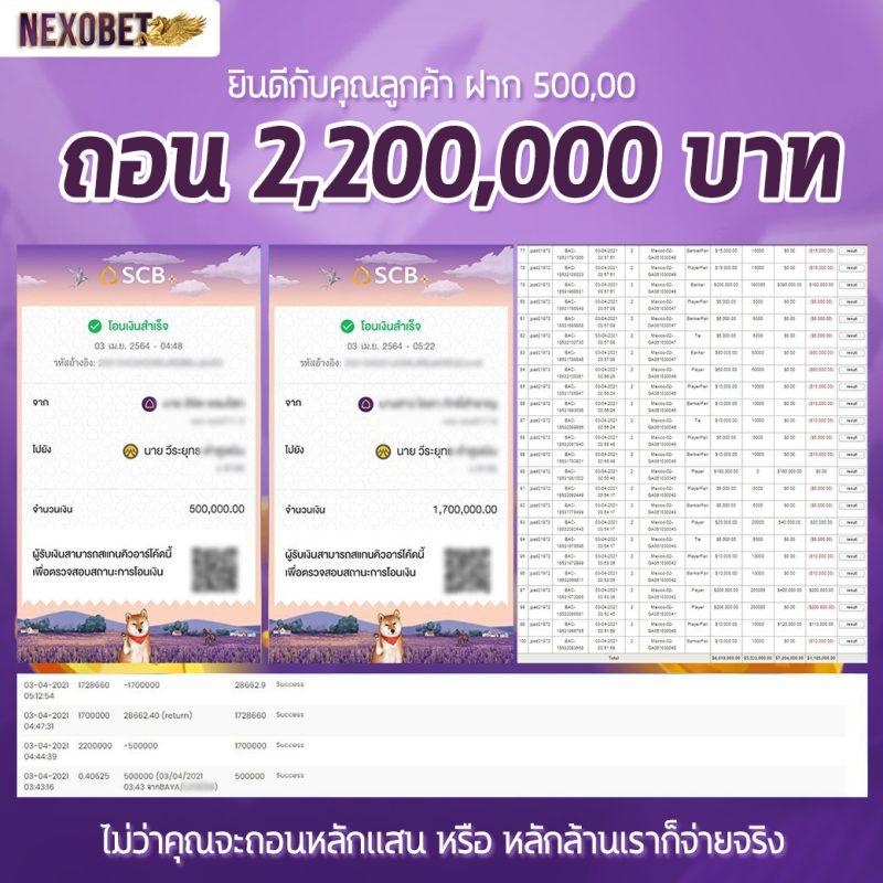 pg444 เว็บตรง สล็อต ฝากถอนออโต้ ไม่ผ่านเอเย่นต์ 2026