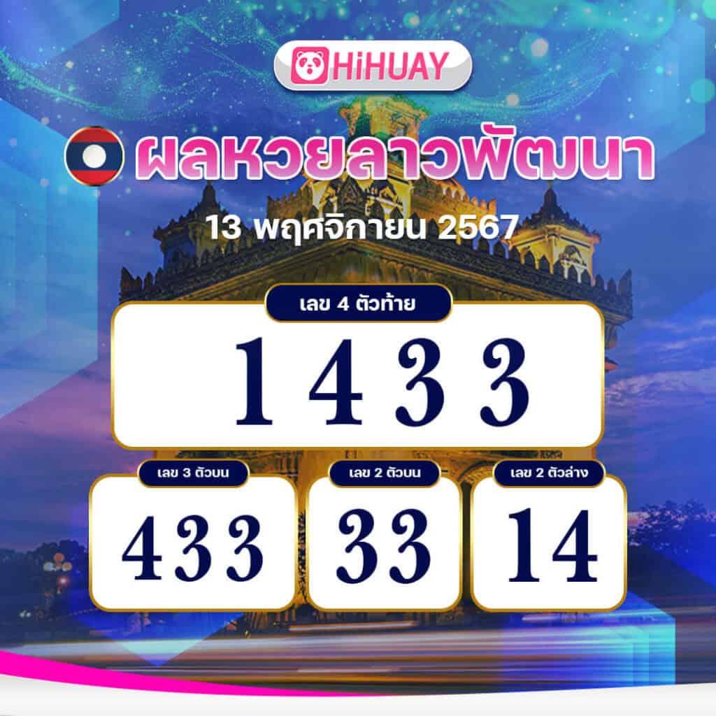 pg444th เว็บตรง สล็อต ฝากถอนออโต้ ไม่ผ่านเอเย่นต์ 2026