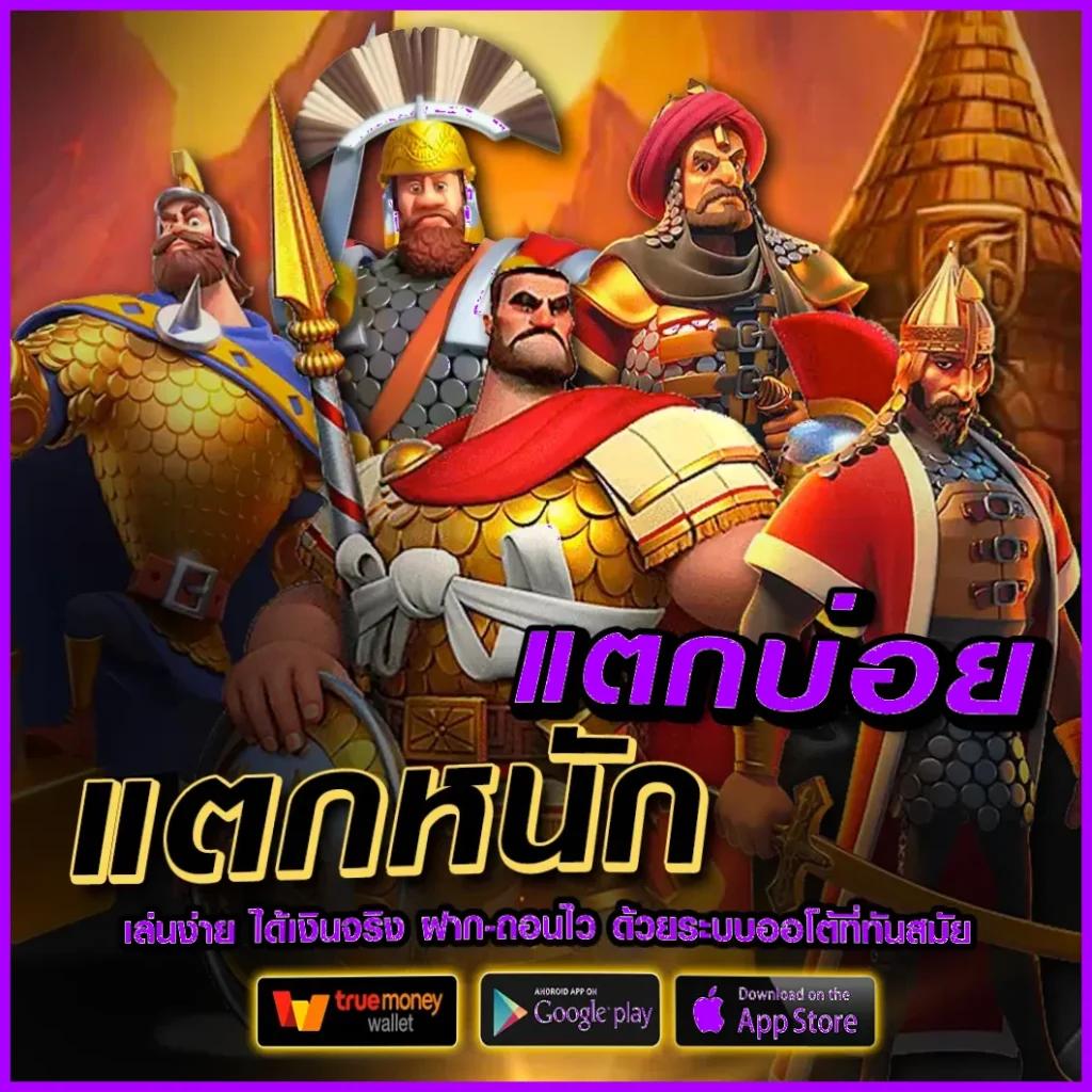 pg688 เว็บตรง สล็อต ฝากถอนออโต้ ไม่ผ่านเอเย่นต์ 2026