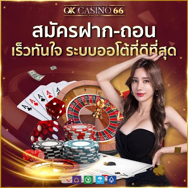 pg999 เว็บตรง สล็อต ฝากถอนออโต้ ไม่ผ่านเอเย่นต์ 2026