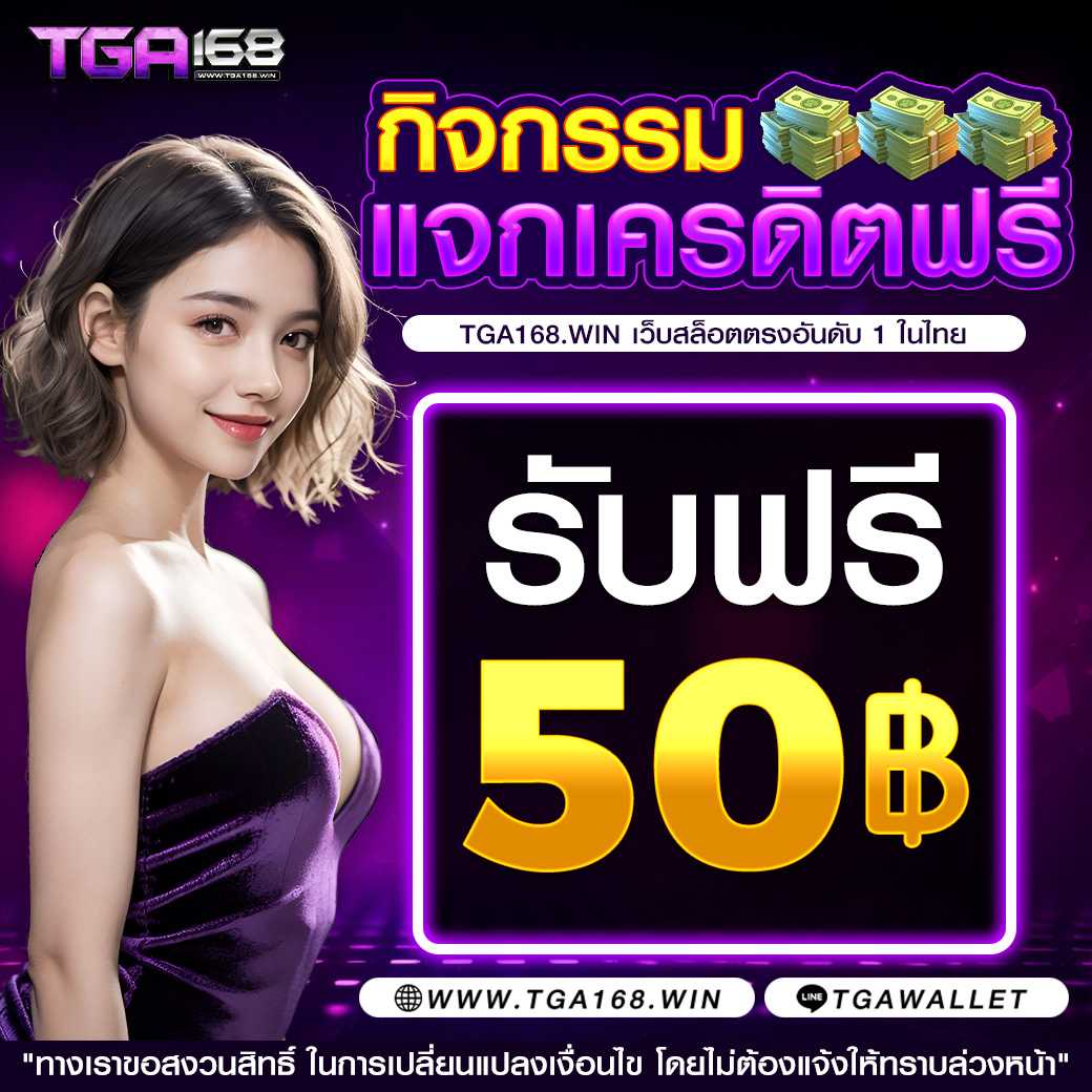 pg99 เว็บตรง สล็อต ฝากถอนออโต้ ไม่ผ่านเอเย่นต์ 2026