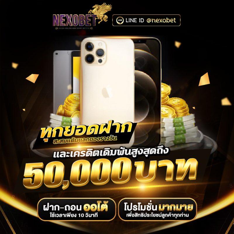 pg cash เว็บตรง สล็อต ฝากถอนออโต้ ไม่ผ่านเอเย่นต์ 2026