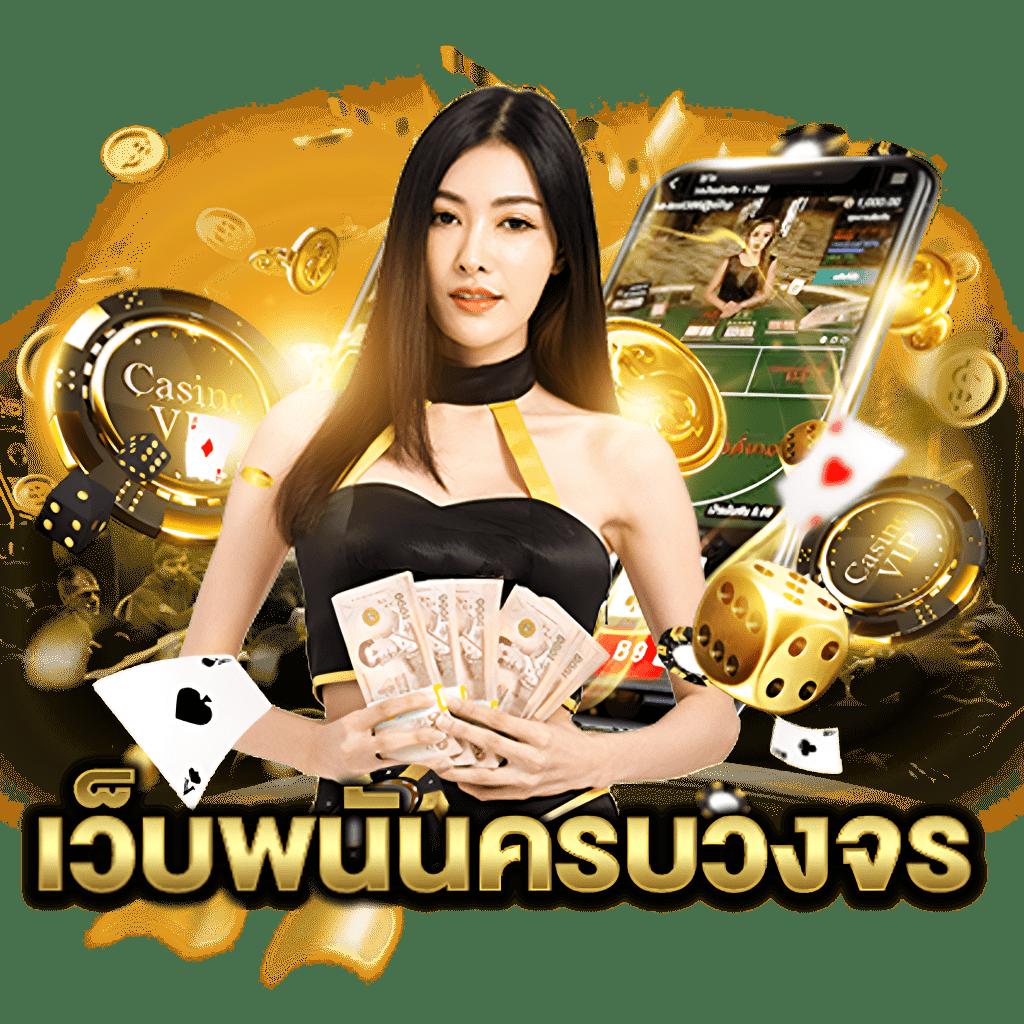 pg slot99 เว็บตรง สล็อต ฝากถอนออโต้ ไม่ผ่านเอเย่นต์ 2026