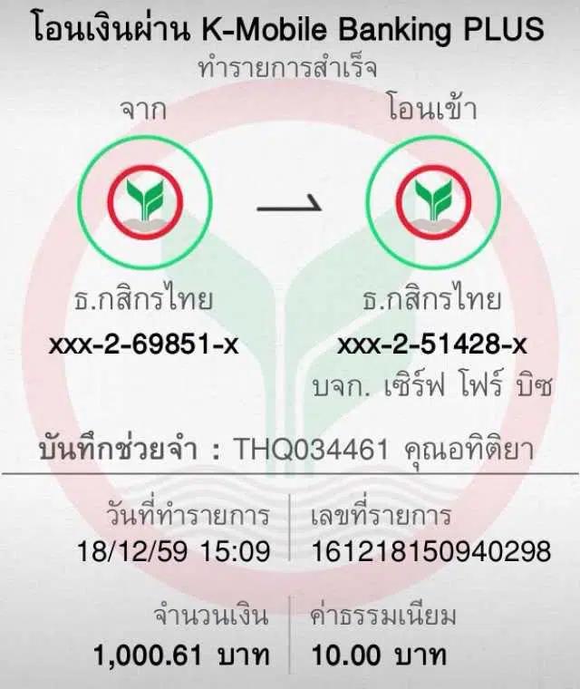 pg slot 77 เว็บตรง สล็อต ฝากถอนออโต้ 2026