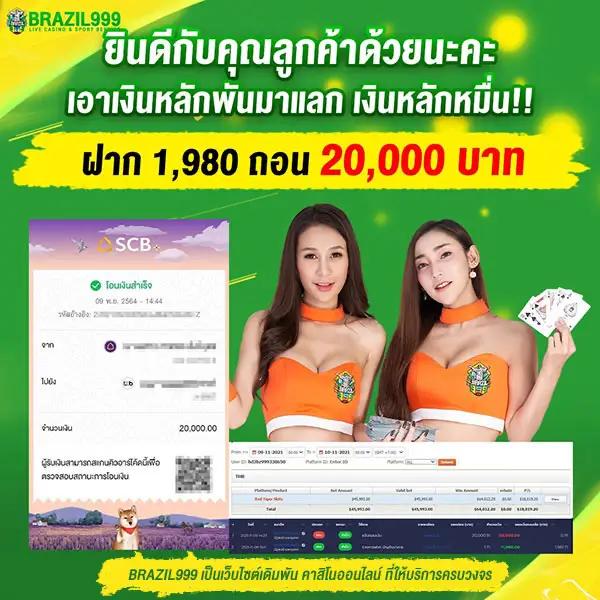 pg slot png เว็บตรง สล็อต ฝากถอนออโต้ ไม่ผ่านเอเย่นต์ 2026