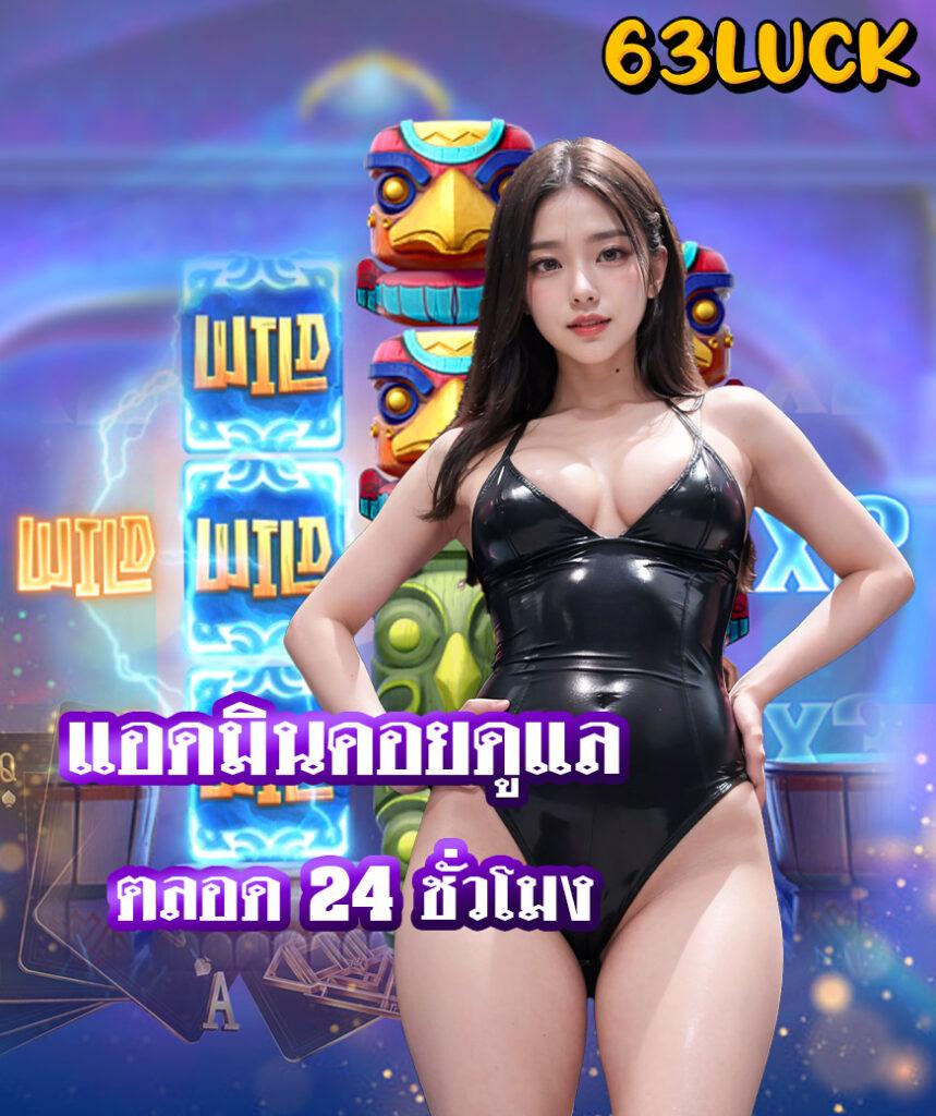 pg slot wallet เว็บตรง สล็อต ฝากถอนออโต้ ไม่ผ่านเอเย่นต์ 2026