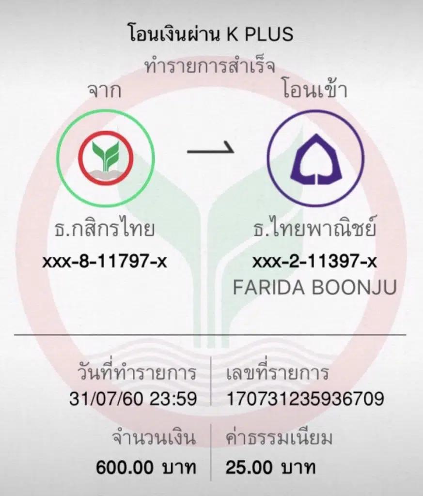 pg slot เครดิตฟรี เว็บตรง สล็อต ฝากถอนออโต้ ไม่ผ่านเอเย่นต์ 2026