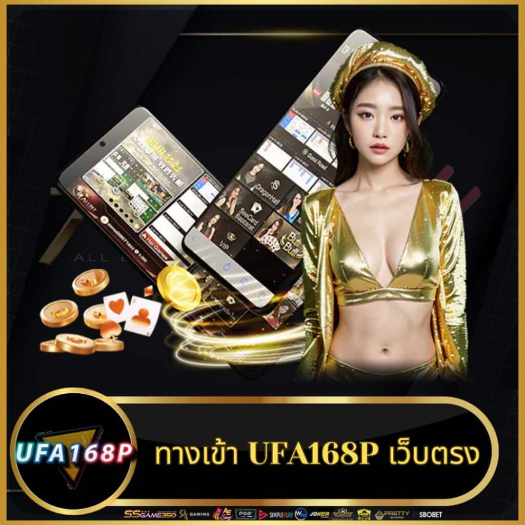 pg สล็อต เว็บตรง สล็อต ฝากถอนออโต้ 2026