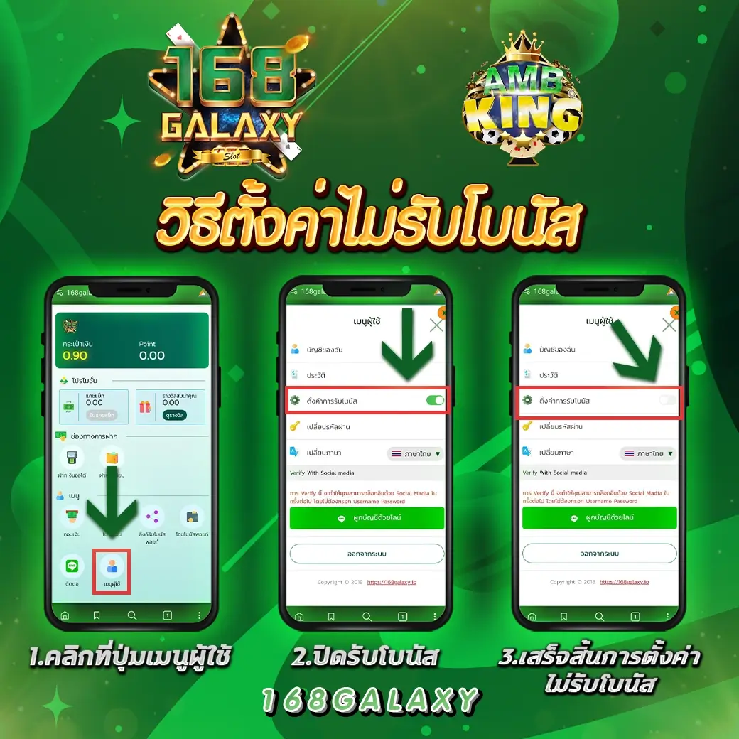pg เว็บตรง สล็อต ฝากถอนออโต้ ไม่ผ่านเอเย่นต์ 2026