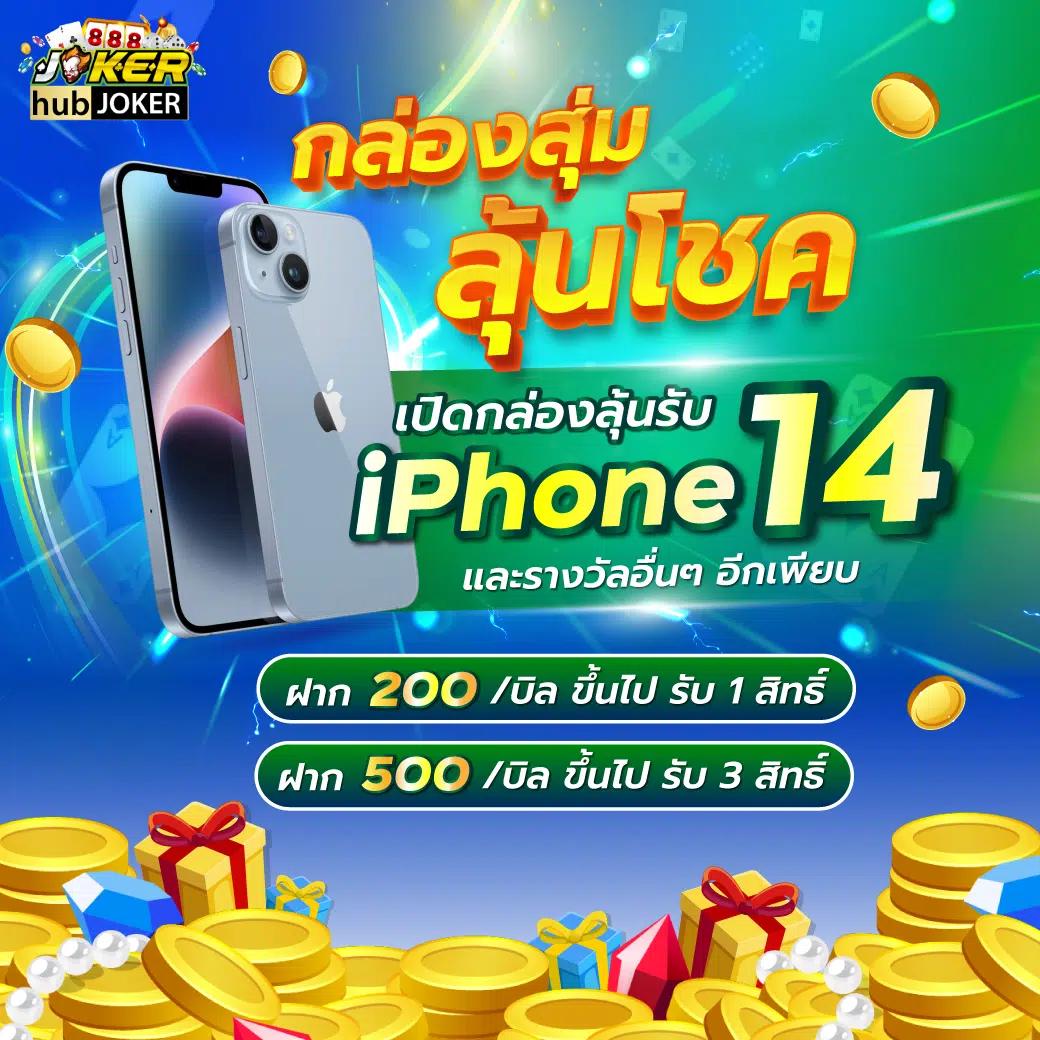 pgbig1688 เว็บตรง สล็อต ฝากถอนออโต้ ไม่ผ่านเอเย่นต์ 2026