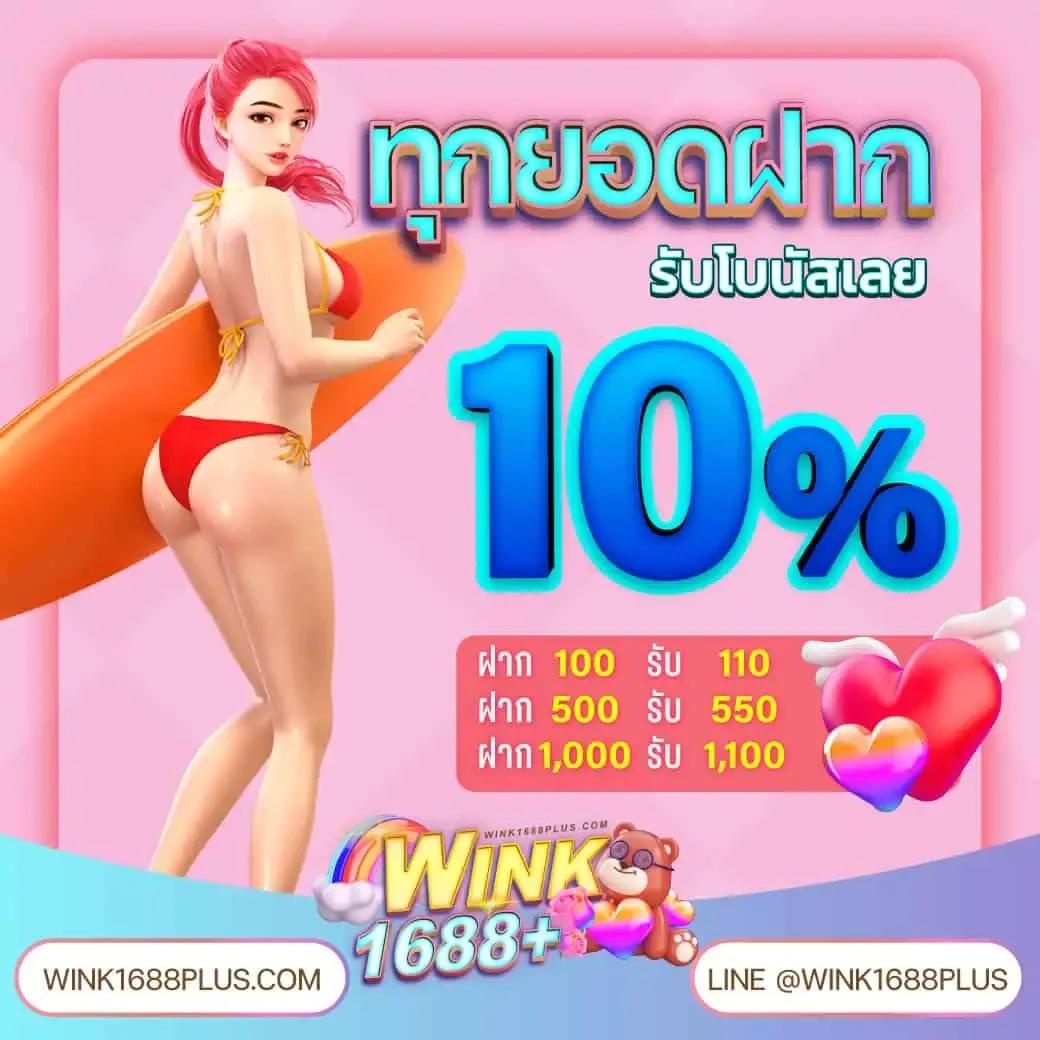 pgdog เว็บตรง สล็อต ฝากถอนออโต้ ไม่ผ่านเอเย่นต์ 2026